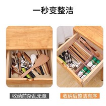 Drawer storage split partition plate finishing free combination household classification partition separation box grid plastic direct sales