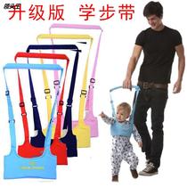 Manufacturer supply ti-blue horizontal bar baby learn walking with walking assistant a generation hair