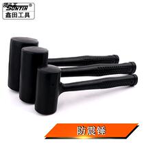 Xintian rubber hammer rubber hammer shockproof hammer non-elastic hammer marble floor tile installation hammer skin
