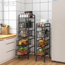Drawer-style shelf kitchen clamp slit to move multi-layer household vegetables fruit layered storage rack