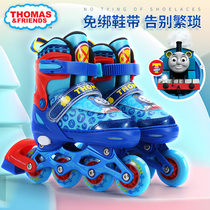 Thomas childrens skates full set beginner roller skates adjustable size size boys roller skates pulley