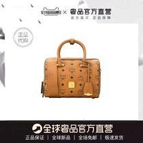 Shanghai warehouse spot Qingpu Outlets brand discount official website outlets Ole store y