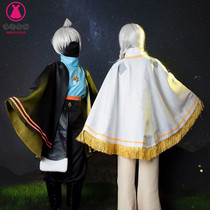Light encounter cos service wizard cloak props cosplay Rain mother princess head White bird Zhengtai wig shoes mask cotton pants