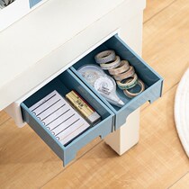 Under the table drawer storage box desktop student desk bottom invisible shelf paste office supplies good things