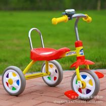Childrens tricycle bicycle childrens tricycle trolley bicycle 2-6 years old childrens bicycle baby