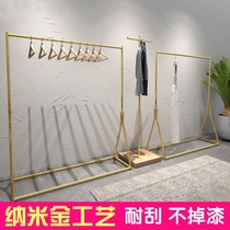  Clothing store display rack Golden hanger Simple display womens clothing shelf floor-to-ceiling combination store special hanger