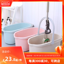 Mop bucket single barrel rectangular household bathroom sponge squeezed bucket pulley wide diameter thick portable plastic bucket