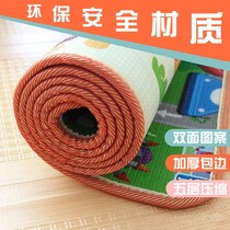 Baby crawling mat thickened baby child mat living room household anti-fall foam carpet kid climbing mat a whole sheet