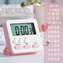 Macaron color timer kitchen timing reminder postgraduate entrance examination learning electronic time management multifunctional Silent Alarm Clock