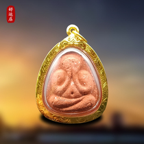 Thai Buddha brand genuine brand Longbado 2521 Mahaseni must play Buddha brand old necklace pendant identification