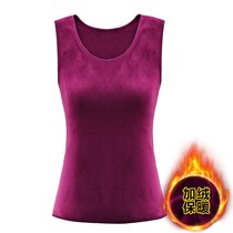 Warm Vest Woman Plus Suede Thickened Autumn Winter Warm Underwear Big Code Waistcoat With Sleeveless Jacket In Undershirt Wearing Closets