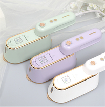 South Korea Daewoo hand-held ironing machine household portable ironing machine electric iron small steam ironing clothes dormitory