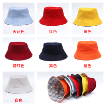Fishermans hat female summer Joker sunscreen student yellow hat Korean version of sunshade hat basin hat diy custom