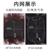 Overhead hair block cover white hair wig piece Real hair female incognito hair volume Fluffy short curls Wool roll invisible