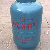 Brand new 15 kg liquefied gas tank gas tank empty bottle self-closing valve gas jar