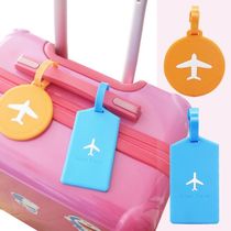 Silicone luggage tag travel luggage consignment trolley case tag Korean creative label identification card travel supplies