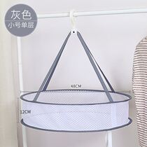 Drying basket drying net drying net Clothes tiled net pocket Household drying socks artifact Sweater special drying rack