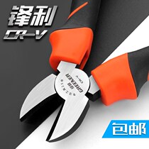 Green forest oblique mouth pliers 6 inch shear pliers partial mouth pliers shear pliers Oblique mouth pliers Japan German electrician shear wire