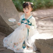 Girl Hanfu Spring and Autumn Super Immortal costume Chinese style childrens princess skirt foreign girl dress student summer dress