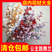 Factory direct dance orchid artificial flower wedding flower flower material wedding hall ceiling high silk cloth fake flower row flower