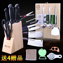 Household kitchen knife Stainless steel hand-cut sharp kitchen knife Chinese chopper dual-use knife Vegetable slicing knife