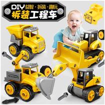  Childrens disassembly and assembly engineering car toy screw assembly removable loading and unloading car hands-on ability Male