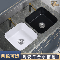 Ceramic laundry basin Embedded flat bottom basin deepened sink Household balcony laundry pool Black hand washing single basin
