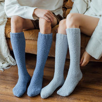 Sleeping Warm Socks Lady Socks Towel Socks Khmer Warm Medium Long Barrel Thickened Coral Fluff Calf Socks Male