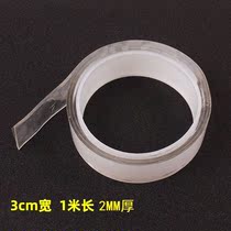 Nano-double-sided magic double-sided wu hen jiao stick couplets on the Spring Festival special glue stick couplets artifact strength shuang mian jiao tie