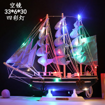 Birthday gift wooden handicrafts solid wooden sailing model living room home decoration accessories smooth small ornaments