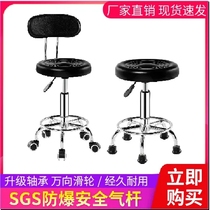 Dengzi round barbershop chair gallery special massage bed technician stool Beauty stool Beauty salon leather barber chair spin