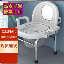Pregnant woman mobile toilet seat rack elderly home toilet female folding squat stool for toilet stool men