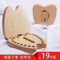 Childrens baby teeth preservation memorial box Girl wooden baby fetal hair collection bottle boy pack replacement tooth storage box
