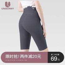 unisunny pregnant women leggings summer thin section anti-light spring and autumn wear womens yoga shorts five-point shark pants