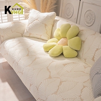 Nordic Minimalist Pure Cotton Sofa Mat All Season Universal Mat Non-slip Upscale Sofa Cover Scarab Seat Cushion Summer