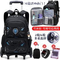 Childrens pull rod schoolbag Primary School refrigerator door door tow back dual-purpose boy waterproof climber large capacity trolley case
