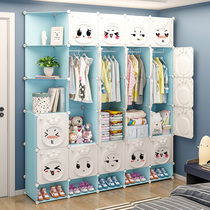  Childrens wardrobe simple household bedroom Modern minimalist rental room with baby baby small wardrobe storage cabinet
