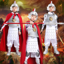 Childrens armor ancient soldiers serve golden flowers wood Lana full of red Zhao Yun wardrobes white adult general acting out of suit