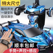 Gesture sensing deformation remote control car charging Drift racing King Kong Robot Children boy toy car gift