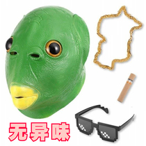 Green head fish Halloween mask headgear mask toy decoration props decoration decoration photo surrounding funny ghost face