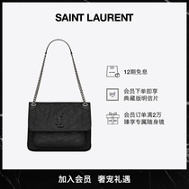 (Tanabata gift) YSL Yves Saint Laurent Lady NIKI Pleated leather shoulder bag chain bag ysl bag