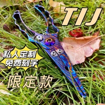 TIJ Titanium Alloy Road Subpliers Fish Mouth Pliers Control Fisher Sea Fishing Multifunction Fetch Hook Cut Line Deep Throat Fishing Accessories