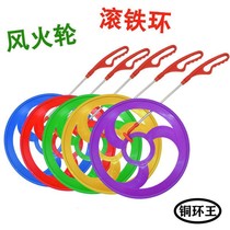 (Factory direct sales)Plastic rolling iron ring Kindergarten students outdoor hot wheels nostalgic fitness toy push iron ring