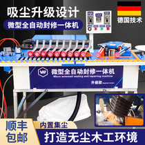 Multi-sided gluing automatic portable sealing and polishing all-in-one machine for the manual furniture of Wanjia sealing edge machine manual furniture