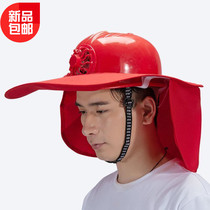 2021 Sunscreen Sunscreen Hat Helmet Sunshade Hood Hood Sunshade Solar Summer Breathable Electric Fan
