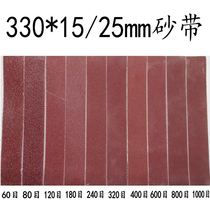 Anti-tripping slope indoor small mini belt machine DIY polishing machine Sander micro sand paper machine special 33