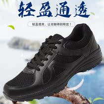 19 Physical training shoes black security training shoes mens summer breathable lightweight mesh wear-resistant new running shoes