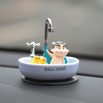 Car ornaments Net red car perfume aromatherapy cute bath fragrance expansion stone interior decoration supplies