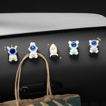 On-board Hook Cartoon Multifunction Front Small Sticky Hook Creative Cute Car Upper Co-pilot Mini Mesh Red Stick Hook