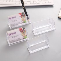 Acrylic transparent business men and women creative office desktop business card holder multi-layer business card box storage box card box
